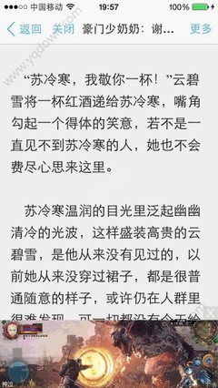 爱游戏登录app